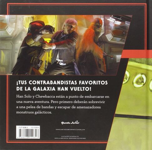 Archivo:Han y Chewie Han vuelto Reverso.jpg