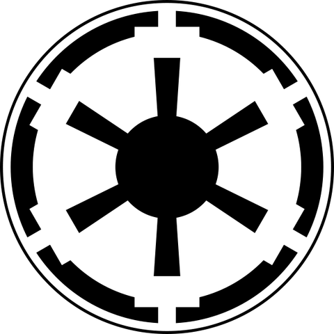 Archivo:Imp roundel 2ndempire.svg.png