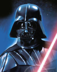 Vader-Icono Cultural.jpg