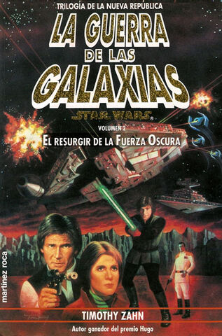 Archivo:Resurgir.jpg