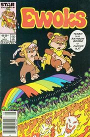MARVELEWOKS1