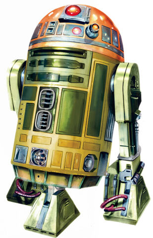 Archivo:R4H5-Hasbro.jpg