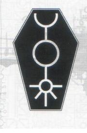 Ogdobekh.jpg