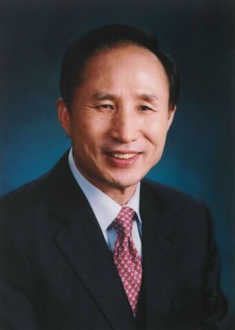 File:Lmyeongbak.jpg