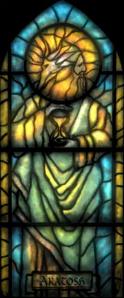 AkatoshGlass