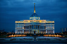 Palace of the government