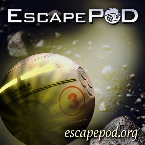 File:EscapePod.jpg