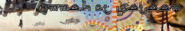 File:Ummahalsalaam.jpg
