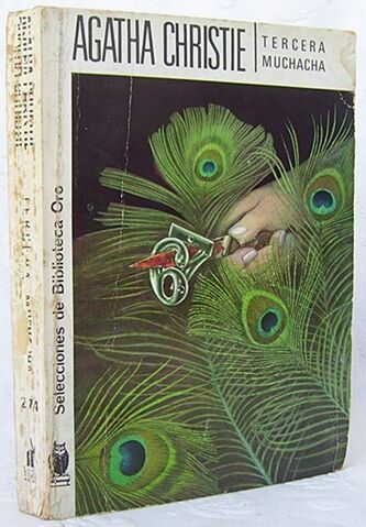 Archivo:La tercera muchacha.jpg