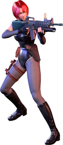 Archivo:Regina.png