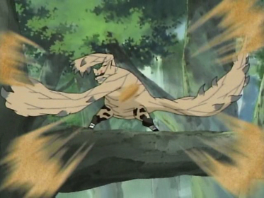 Shuriken de Arena