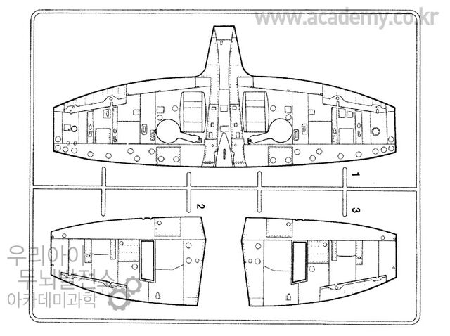 File:Academy 12211 Sprue 2.jpg