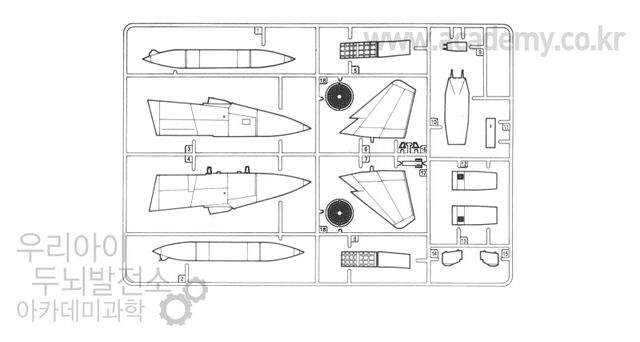 File:Academy 12215 Sprue 2.jpg