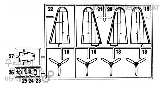 File:Academy 12414 Sprue 4.jpg