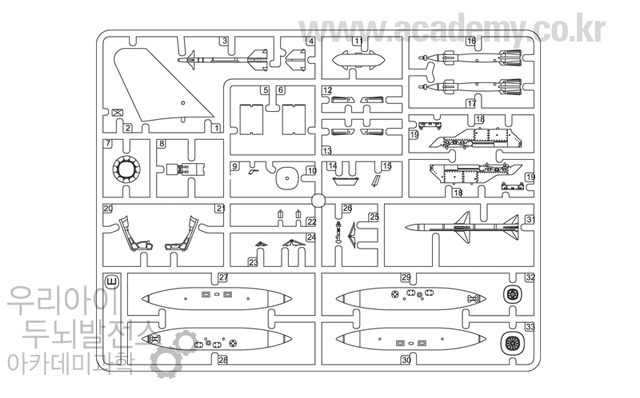 File:Academy 12422 Sprue E.gif