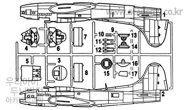 File:Academy 12414 Sprue 1.jpg