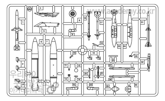 File:Academy 12415 Sprue 3.jpg