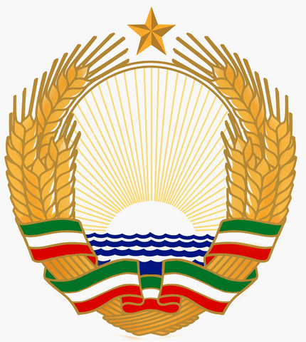 File:SSRCrest.png