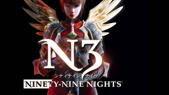 Archivo:Ninety-Nine Nights.jpg