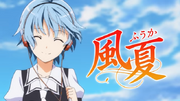 Fuuka.png