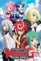 Cardfight