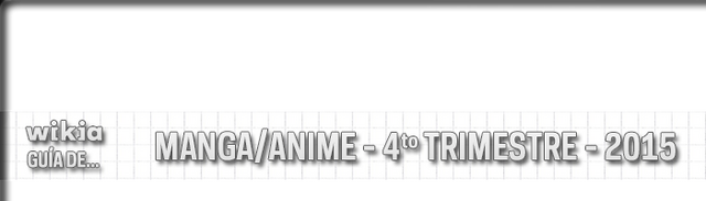 Archivo:Animanga-Q4-Marco.png