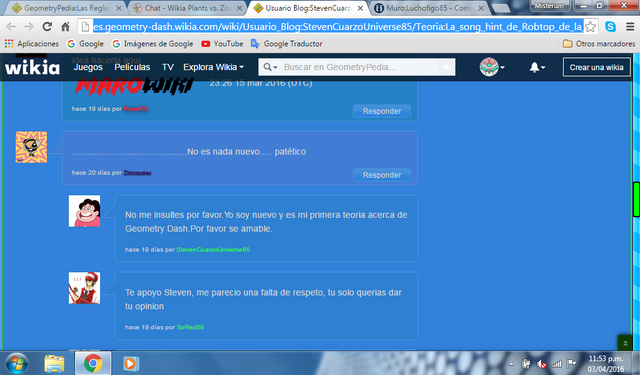 Archivo:Primera Prueba.png