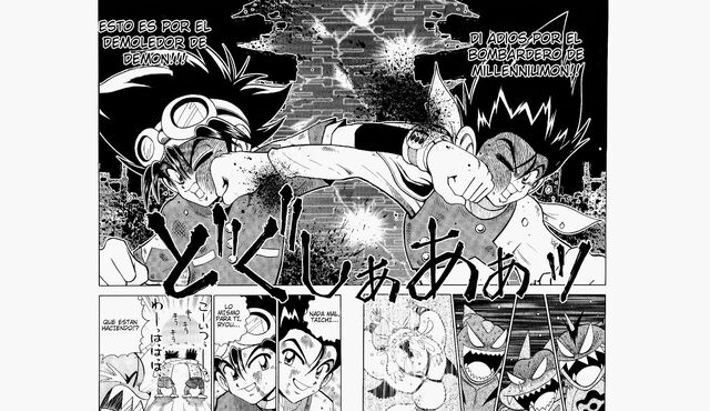 Archivo:Tour guiado Digimon 3.jpg