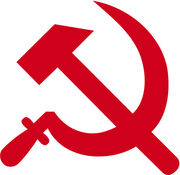 Socialismo picture.jpg