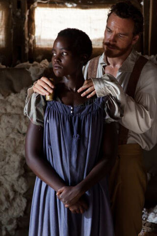 Archivo:Lupita Nyong'o.jpg