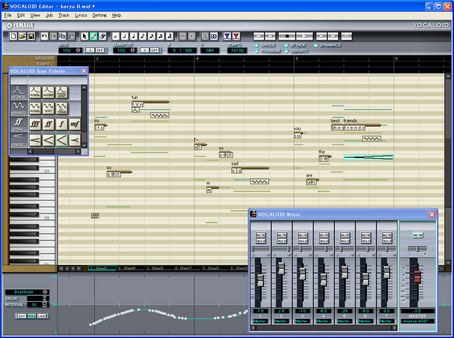 Archivo:Vocaloid.png