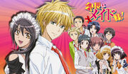Kaicho wa maid-sama.jpg