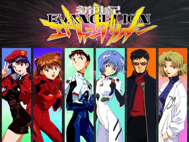 Archivo:Evangelion Spotlight.jpg