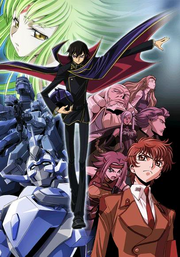 Code Geass.png