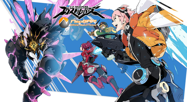 Archivo:E.X. Troopers.png