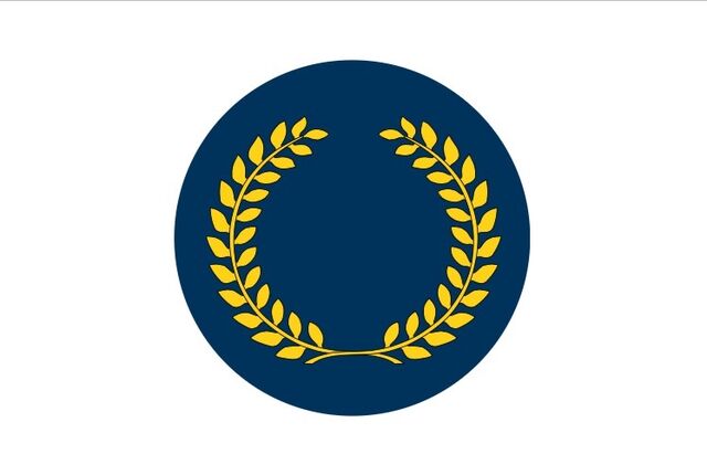 File:Anellflag.jpg