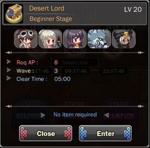 Desert Lord 1