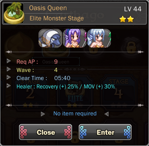 Oasis Queen 3