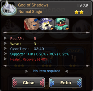 God of Shadows 4