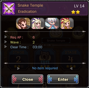 Snake Temple 9