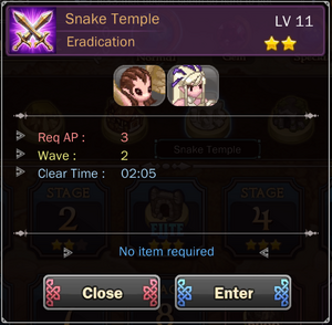 Snake Temple 2