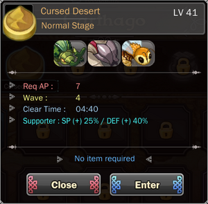Cursed Desert 1