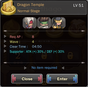 Dragon Temple 2
