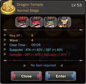 Dragon Temple 8