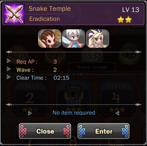 Snake Temple 7