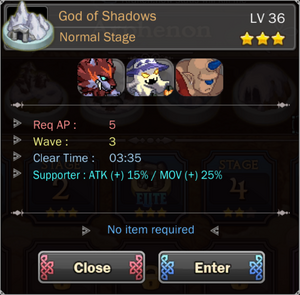 God of Shadows 2