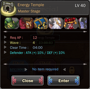 Energy Temple 2