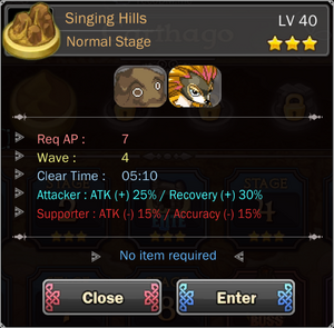 Singing Hills 5