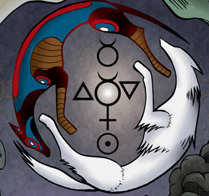 File:GunnerkriggCourtYinYang zps374bdcc4.jpg
