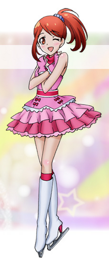 Aira Harune chan